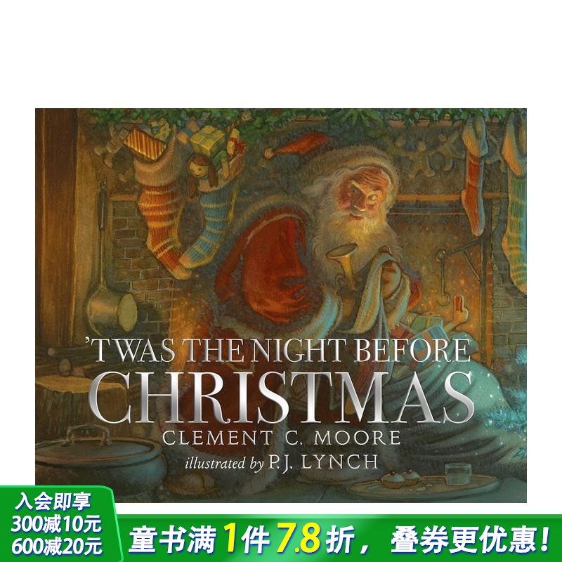 圣诞前夜 Twas the N