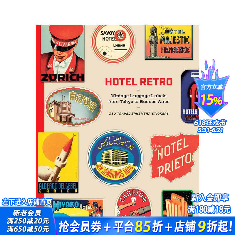 【预售】复古酒店：从东京到布宜诺斯艾利斯的复古行李标签 Hotel Retro 原版英文综合设计 正版进口书