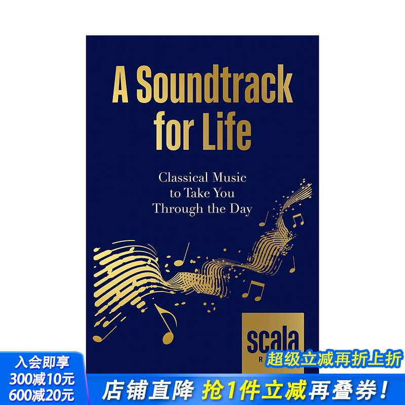 【现货】古典音乐听众入门指南 A Soundtrack for Life 英文原版进口画册 图书