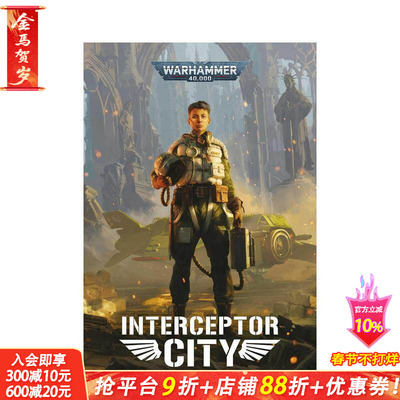 【现货】战锤40K：拦截者之城 【Warhammer 40，000】Interceptor City 原版英文文学小说 正版进口书