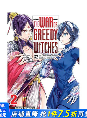 【预售】贪婪魔女之战 第2卷 The War of Greedy Witches， Vol. 2 原版英文漫画书 正版进口书