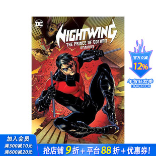 【现货】DC漫画 夜翼：哥谭王子合集（2025精装版） Nightwing: The Prince of Gotham Omnibus  原版英文漫画书 正版进口书