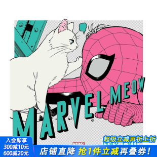 MARVEL MEOW 原版 正版 奇迹喵 英文漫画书 进口书 预售