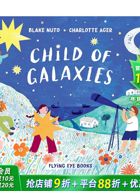 【现货】Child of Galaxies 星空中的儿童 英文原版儿童绘本 3-6岁【善优童书】
