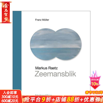 【预售】马库斯?赫兹-海景 Markus Raetz – Zeemansblik: Landmarks of Swiss Art 原版英文艺术画册画集 正版进口书