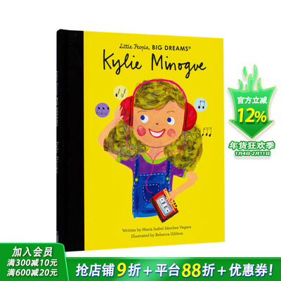 【现货】【小人物大梦想】凯莉·米洛Kylie Minogue 英文儿童插画故事绘本名人传记进口书Little People Big Dreams