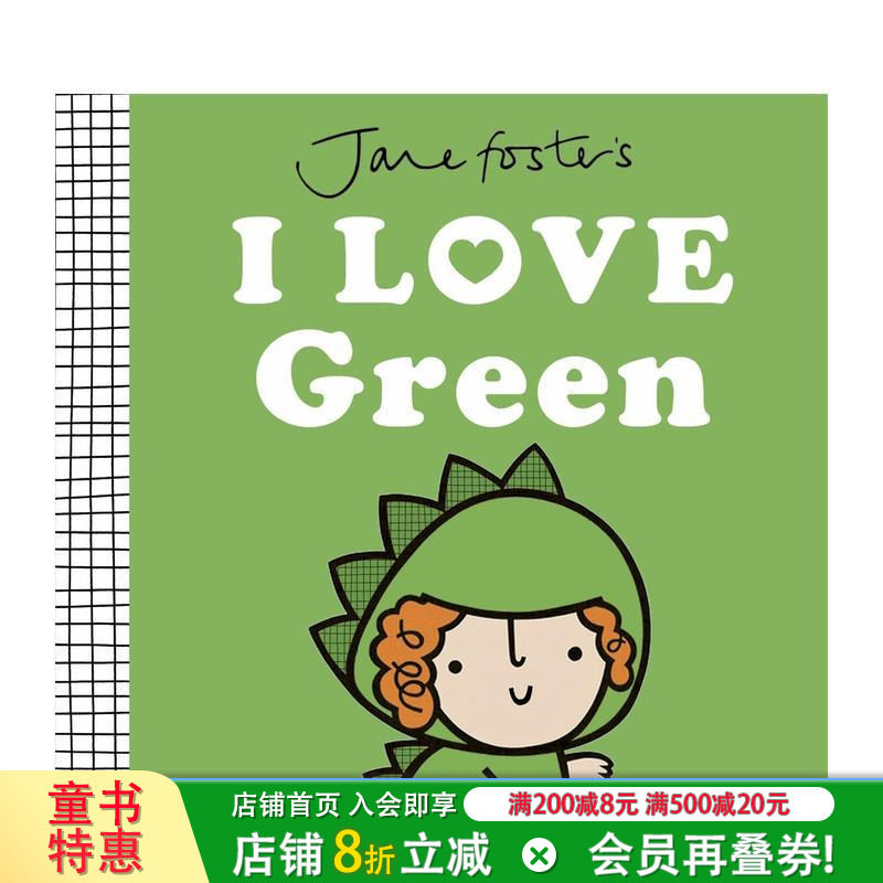 【预售】【获奖纺织品设计师简&middot;福斯特】我爱绿色 Jane Foster's I Love Green 英文儿童插画故事绘本 进口童书