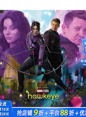 【现货】漫威影业的《鹰眼》：该系列的艺术 MARVEL STUDIOS' HAWKEYE: THE ART OF THE SERIES 原版英文正版进口书籍 善优