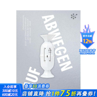 金银加工艺术 GONE 正版 预售 进口图书 英文珠宝首饰 误入歧途：理性边缘 原版 ASTRAY