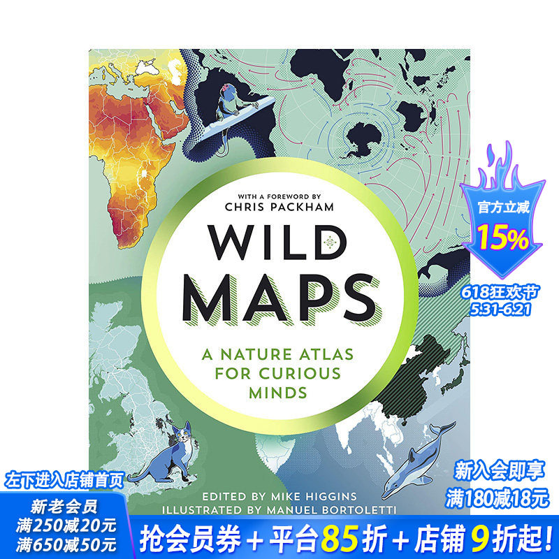 【现货】英文原版 野生地图：满足好奇心的自然地图集 Wild Maps 社会科学 正版进口图书画册 善优图书