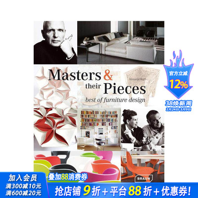【预售】大师和他们的作品：好的家具设计 Master & Their Pieces: Best of Furniture Design 原版英文工业产品设计 正版进口书