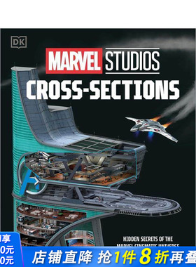 【预售】漫威工作室：惊人内部构造图解 Marvel Studios Incredible Cross-Sections 原版英文艺术插画原画设定集 正版进口书