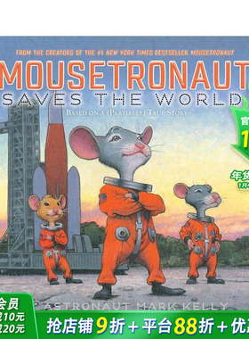 【现货】老鼠宇航员拯救世界 Mousetronaut Saves the World 英文儿童插画故事绘本 进口童书