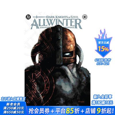 【现货】DC漫画 钢铁黑暗骑士：凛冬（平装） Dark Knights of Steel: Allwinter 原版英文漫画书 正版进口书