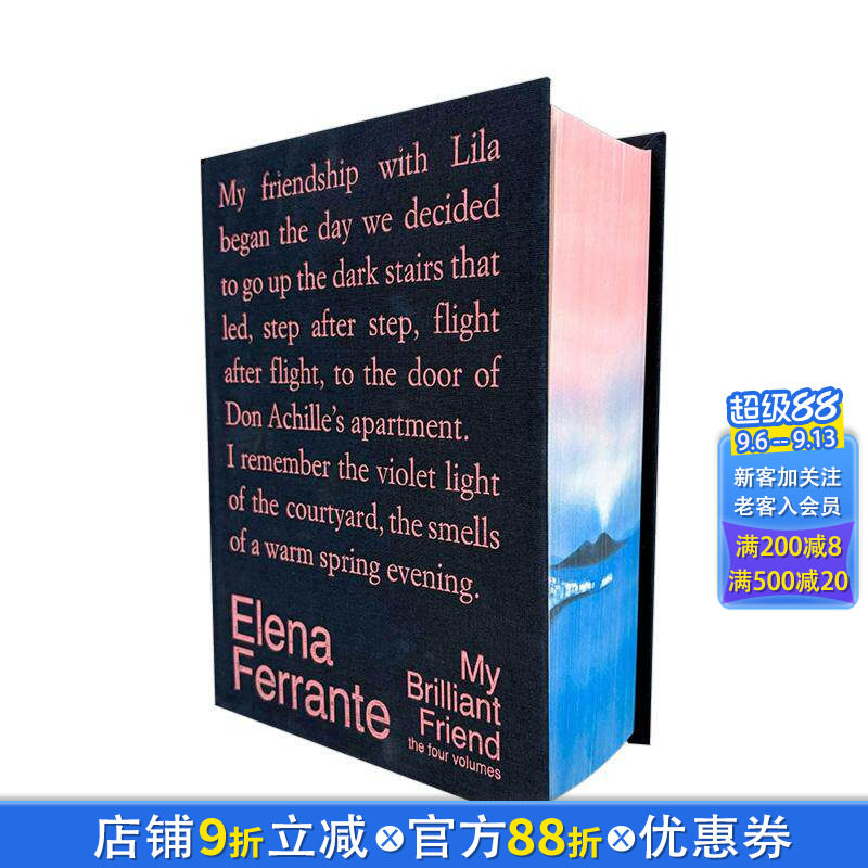 【现货】我的天才女友:那不勒斯四部曲十周年特别纪念版 My Brilliant Friend: The Four Volumes 原版英文文学小说 正版进口书