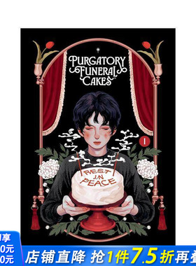 【预售】炼狱葬礼蛋糕 卷1 Purgatory Funeral Cakes Volume 1 原版英文漫画书 正版进口书
