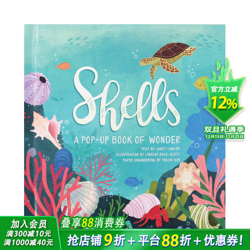 【预售】英文原版 【四季立体书】贝壳：夏日4 Seasons Shells: A Summer Pop-Up Book  精装艺术插画绘本 进口儿童书