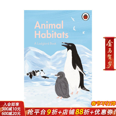 【预售】英文原版 动物的栖息地 Animal Habitats 艺术插画绘本 儿童英语进口图书 善优童书