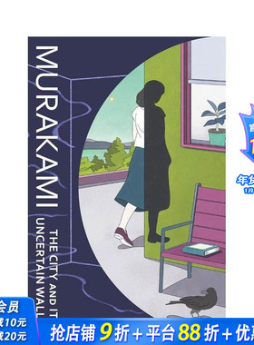 【现货】小城与不确定性的墙 树上春树 The City and Its Uncertain Walls 全新长篇小说 原版英文文学小说 正版进口书