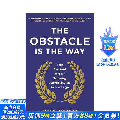 【预售】障碍即道路：化逆境为优势的古老艺术 The Obstacle is the Way 原版英文生活综合 生活哲学 斯多葛主义 正版进口书
