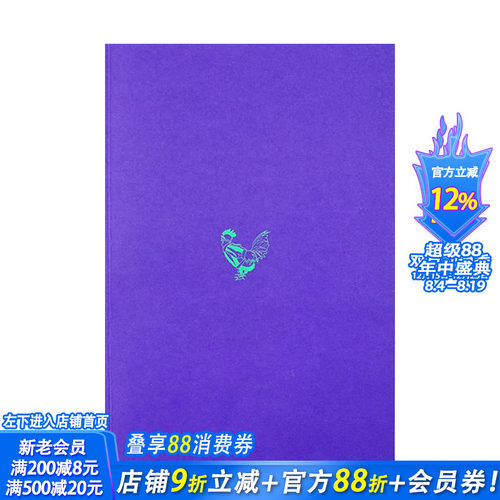 【预售】英文原版 意大利艺术家Pietro Roccasalva Pietro Roccasalva: Chi è che ride 艺术画册 正版进口书籍 善优图书