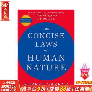 【预售】人性的法则（简明版） The Concise Laws of Human Nature  原版英文社会科学 纽约时报书作家Robert Greene 正版进口书