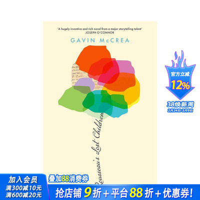 【预售】卢梭的失落之子 Rousseau's Lost Children 原版英文文学小说 书信体小说 探讨自由道德欲望忠诚 正版进口书