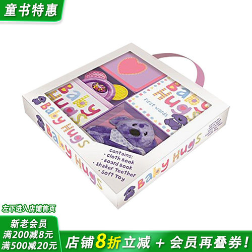 【现货】抱抱宝贝套装Baby Hugs 0-3岁幼儿布艺游戏书 英文原版 Roger Priddy 【善优童书】