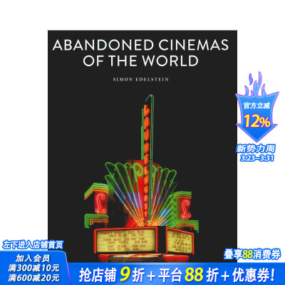 【现货】英文原版 废土：影院 Abandoned Cinemas of the World 摄影艺术图集 人文景观 正版进口图书画册