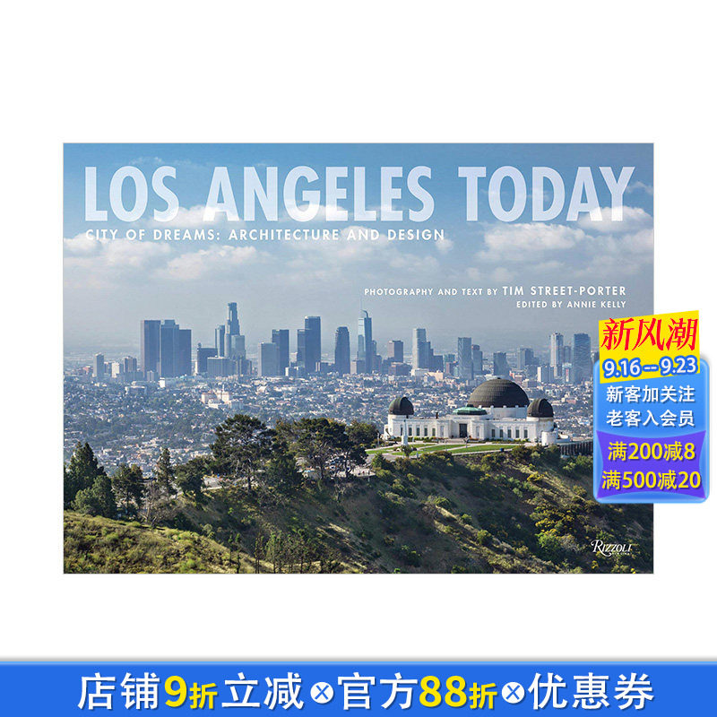 【预售】今日洛杉矶Los Angeles Today 梦想之城的建筑与设计 城市空间规划设计历史 英文原版进口