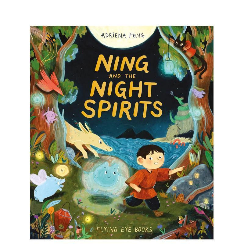 【预售】【2024克劳斯·佛兰科奖长名单】小宁和夜精灵（平装） Ning and the Night Spirits 英文儿童插画故事绘本 进口童书