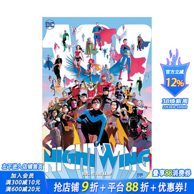 【现货】英文原版 【2023艾斯纳奖*佳在连载】夜翼 4：飞跃 Nightwing Vol. 4: The Leap 欧美漫画 正版进口书籍画册 善优图书