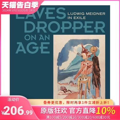 【现货】一个时代的窃听者：流亡中的路德维希·迈德纳 Eavesdropper on an Age: Ludwig Meidner in Exile 英文艺术画册进口图书