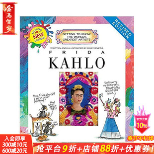 【现货】Getting to Know the World\'s Greatest Artist:弗里达卡罗Frida Kahlo 认识世界上伟大艺术家 6岁+儿童艺术启蒙书