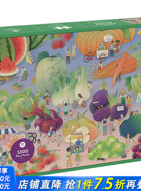 【现货】英文原版 【1000-Piece】在农贸市场 At the Farmers’ Market 拼图 创意文创 高颜值送礼礼物 正版进口