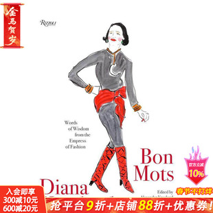 【现货】Diana Vreeland 黛安娜·弗里兰:时尚皇后的智慧之言 英文原版时尚生活