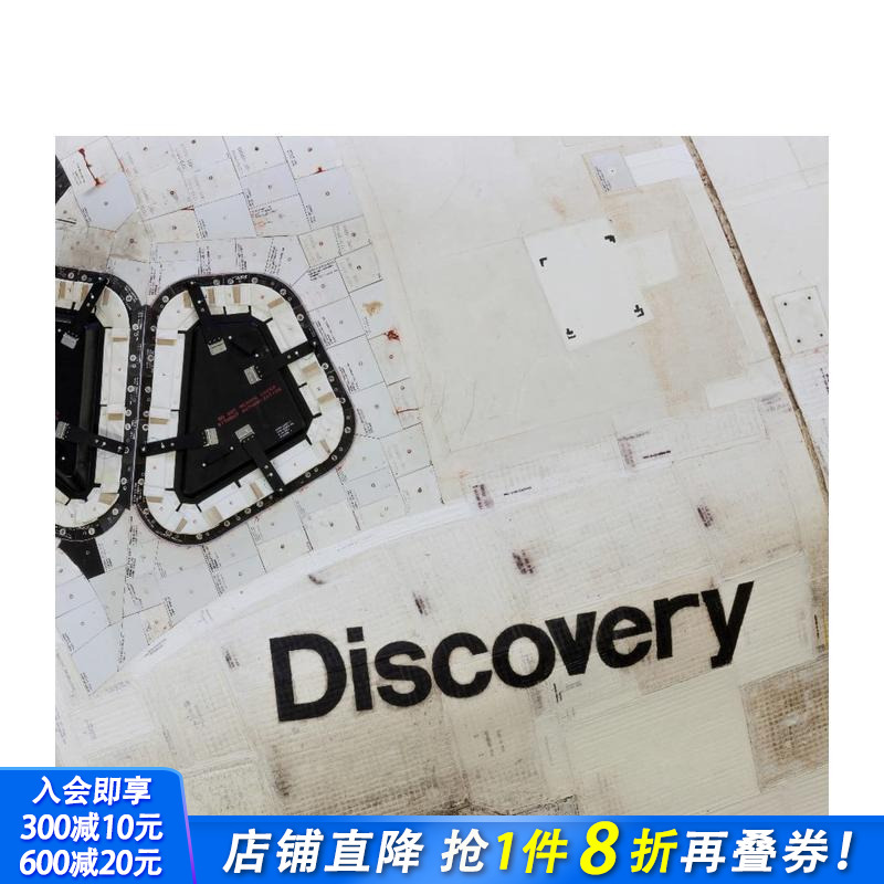 轨道飞行器：罗兰·米勒摄影作品