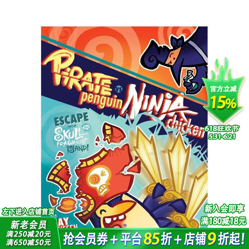 【预售】海盗企鹅大战忍者鸡 卷2：逃离骷髅碎片岛！全彩奇趣冒险故事 Pirate Penguin vs Ninja Chicken2英文儿童漫画书拓展阅读