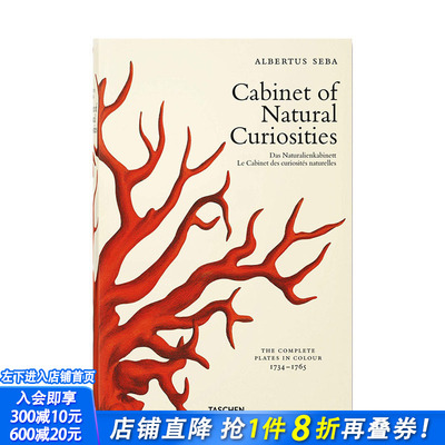 【现货】Seba.Cabinet of Natural Curiosities 西巴:自然珍品陈列柜TASCHEN