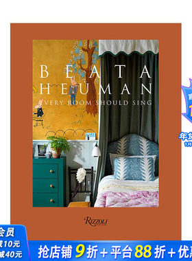 【现货】室内设计师Beata Heuman贝娅塔·休曼 Every Room Should Sing每个房间都在歌唱 英文室内设计装修装潢色彩指南进口书