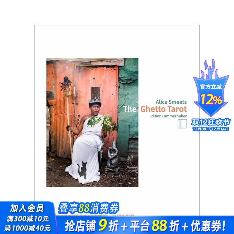 贫民窟塔罗牌 The Ghet