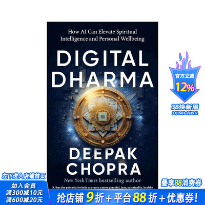 【预售】数字道法：人工智能如何提升灵性与个人福祉 Digital Dharma 原版英文社会科学 正版进口书