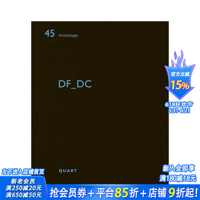 【预售】DF_DC建筑事务所：选集 DF_DC: anthologie 原版英文建筑设计 正版进口书