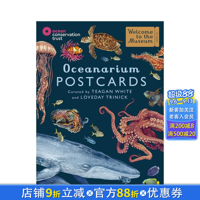 【预售】【欢迎来到博物馆】：海洋馆明信片 Oceanarium Postcards (Welcome To The Museum) 原版明信片 正版进口书