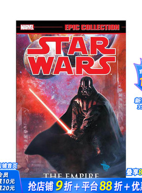 【预售】Marvel漫威 星球大战传奇史诗合集：帝国 卷2（新印刷） Star Wars Legends Epic Collection 原版英文漫画 正版进口书