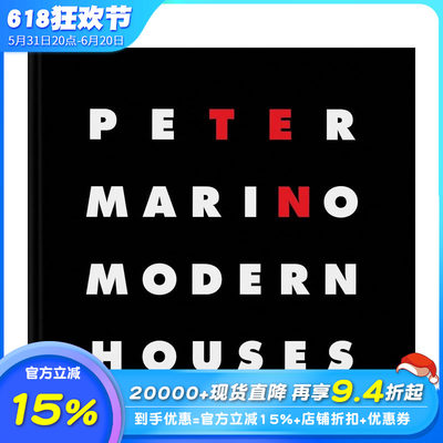 【预售】彼得·马里诺：十座现代住宅 Peter Marino: Ten Modern Houses 原版英文建筑设计 正版进口书
