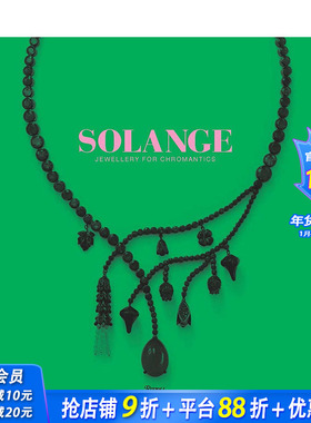 【预售】索兰吉：铬族珠宝 Solange : Jewllery For Chromantics 原版英文时尚设计 正版进口书