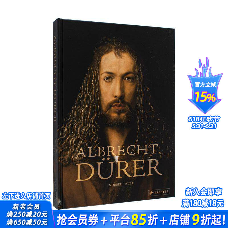 【现货】阿尔布雷特·丢勒 albrecht Durer 著名版画和素描作品 自画像传记研究 德国文艺复兴  原版英文艺术画册画集 正版进口书