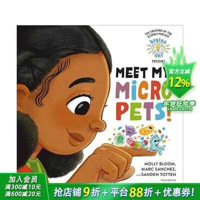 【现货】脑洞大开 介绍......我的微型宠物！ Brains On! Presents...Meet My Micro-Pets! 英文儿童插画故事绘本 进口童书