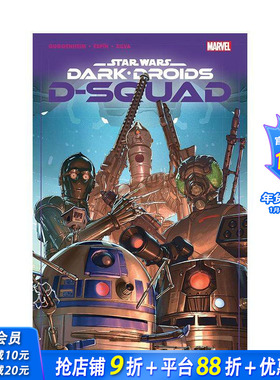 【预售】星球大战：黑暗机器人 - D 小队 Star Wars: Dark Droids - D-Squad 原版英文漫画书 正版进口书